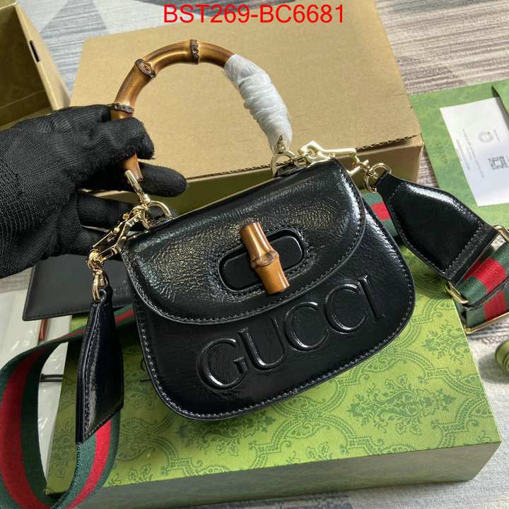 Gucci Bags(TOP)-Diana-Bamboo- replica best ID: BC6681 $: 269USD,