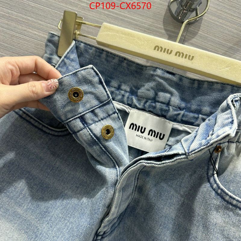 Clothing-MIU MIU 1:1 ID: CX6570 $: 109USD