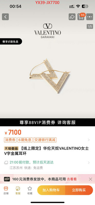 Jewelry-Valentino where to buy ID: JX7700 $: 39USD