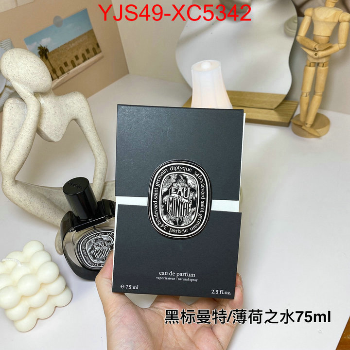 Perfume-Diptyque most desired ID: XC5342 $: 49USD