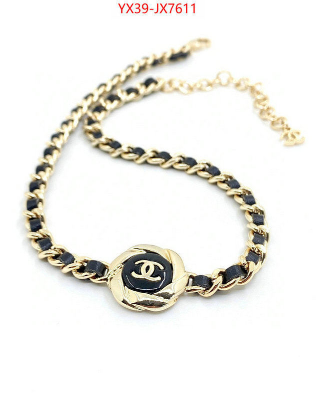 Jewelry-Chanel wholesale imitation designer replicas ID: JX7611 $: 39USD