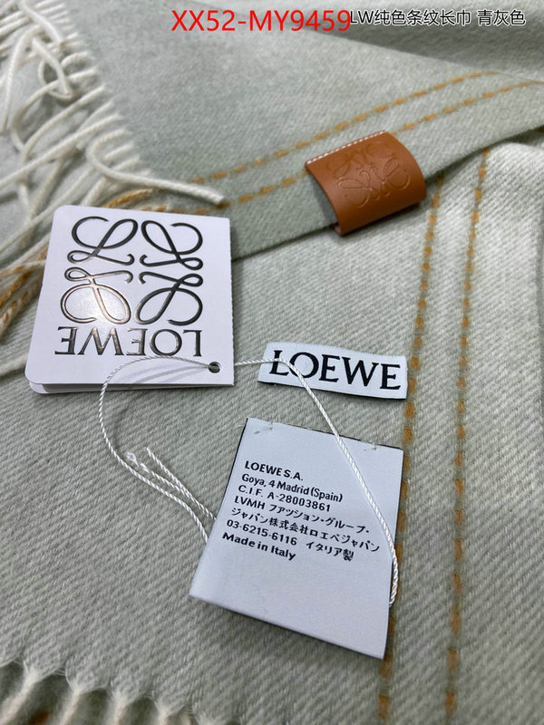 Scarf-Loewe first copy ID: MY9459 $: 52USD