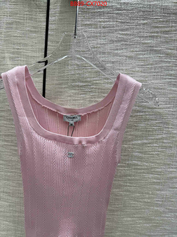 Clothing-Chanel best replica ID: CX7020 $: 89USD