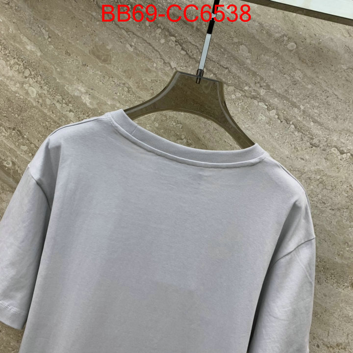 Clothing-Gucci how to start selling replica ID: CC6538 $: 69USD