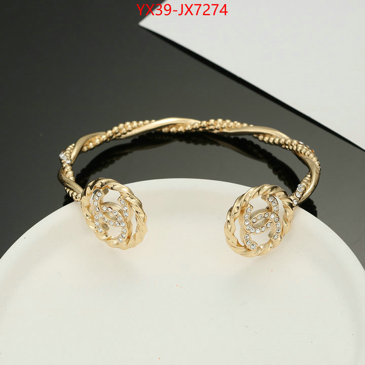 Jewelry-Chanel new ID: JX7274 $: 39USD