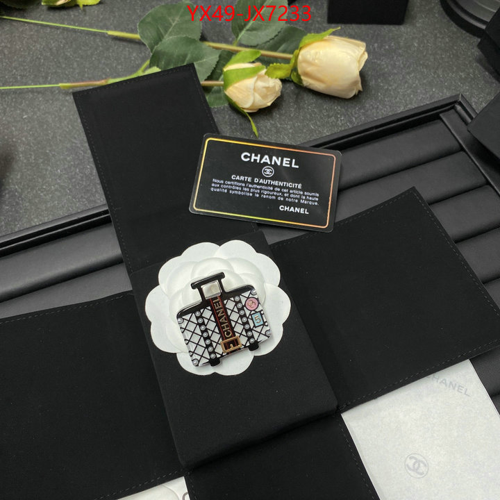 Jewelry-Chanel replica ID: JX7233 $: 49USD