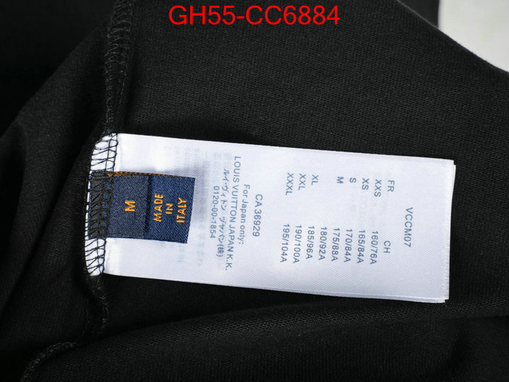 Clothing-LV where to buy the best replica ID: CC6884 $: 55USD