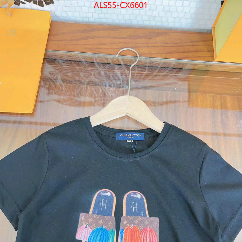 Kids clothing-LV top 1:1 replica ID: CX6601 $: 55USD