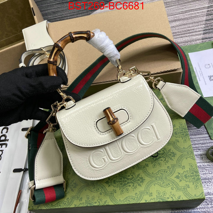 Gucci Bags(TOP)-Diana-Bamboo- replica best ID: BC6681 $: 269USD,