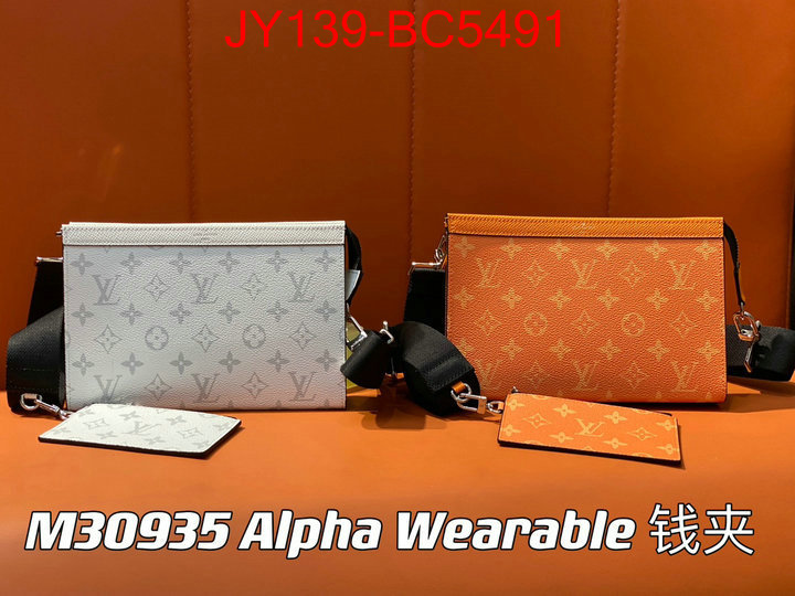 LV Bags(TOP)-Pochette MTis- best replica new style ID: BC5491 $: 139USD,