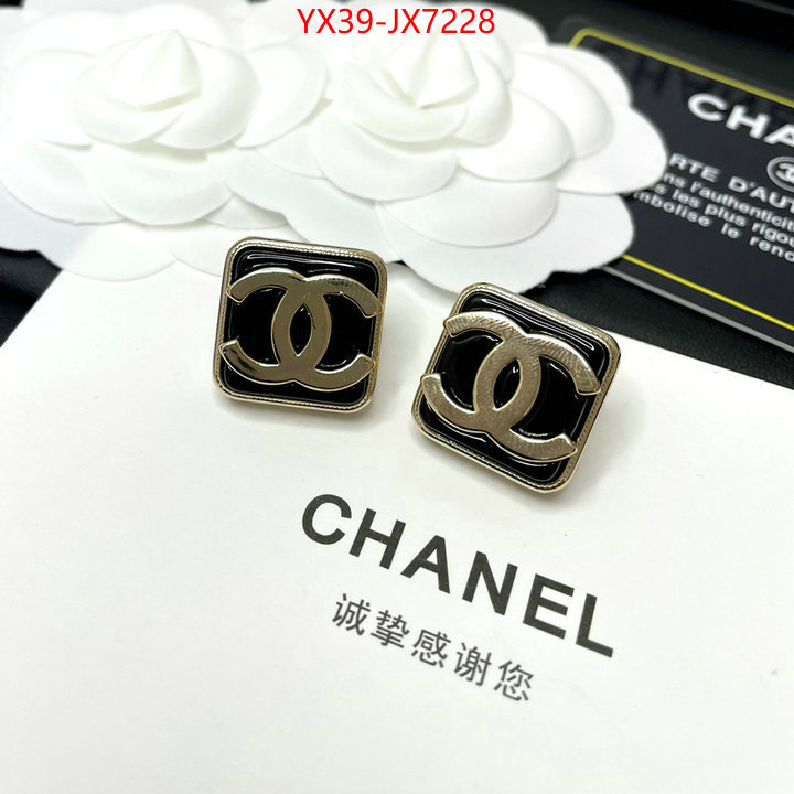 Jewelry-Chanel replica designer ID: JX7228 $: 39USD