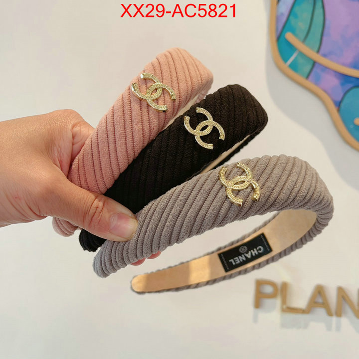 Hair band-Chanel perfect quality designer replica ID: AC5821 $: 29USD