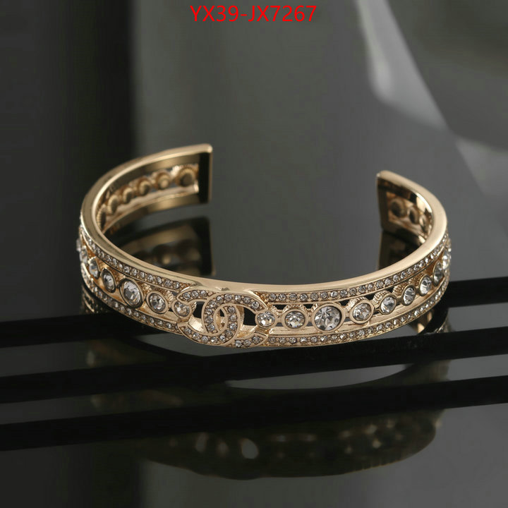 Jewelry-Chanel high quality perfect ID: JX7267 $: 39USD
