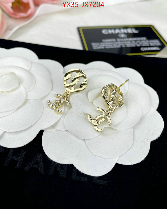 Jewelry-Chanel what 1:1 replica ID: JX7204 $: 35USD