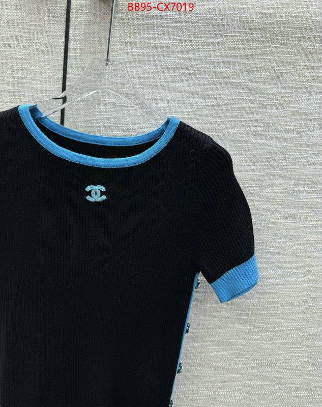 Clothing-Chanel found replica ID: CX7019 $: 95USD