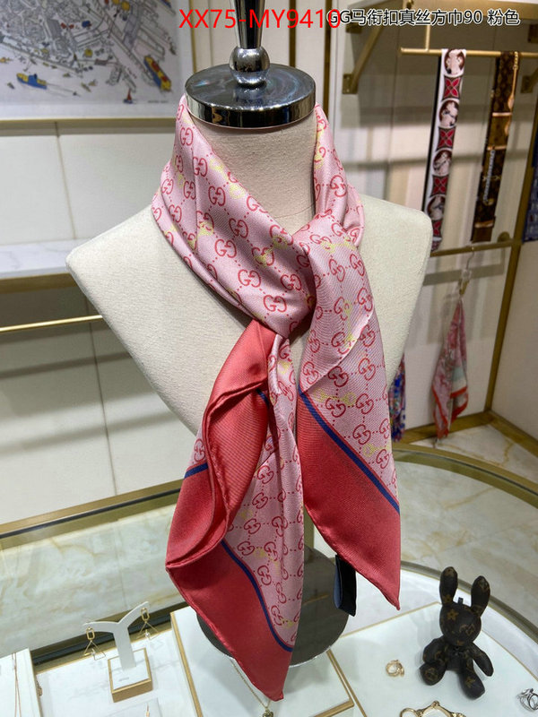 Scarf-Gucci perfect quality ID: MY9410 $: 75USD