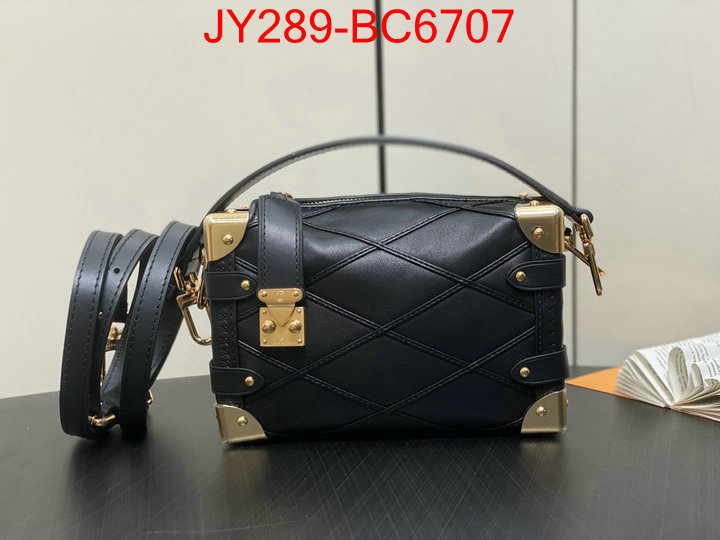 LV Bags(TOP)-Petite Malle- buy the best high quality replica ID: BC6707 $: 289USD,