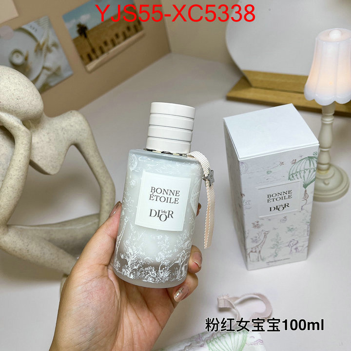 Perfume-Dior luxury fashion replica designers ID: XC5338 $: 55USD