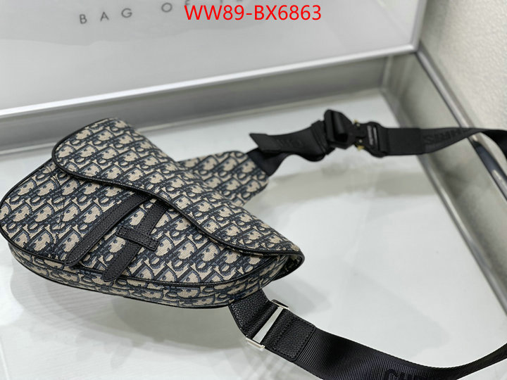 Dior Bags(4A)-Saddle- first copy ID: BX6863 $: 89USD,