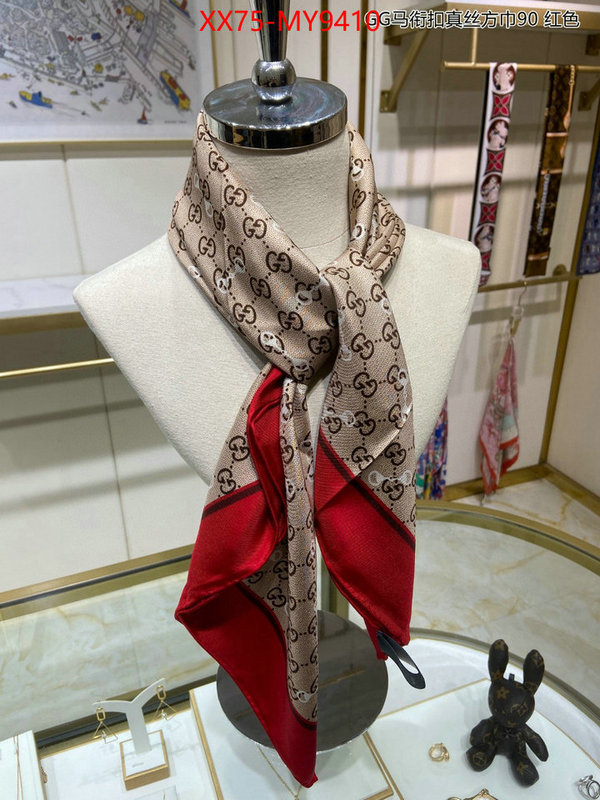 Scarf-Gucci perfect quality ID: MY9410 $: 75USD