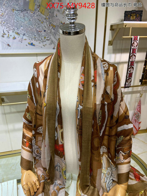 Scarf-Hermes is it ok to buy replica ID: MY9428 $: 75USD