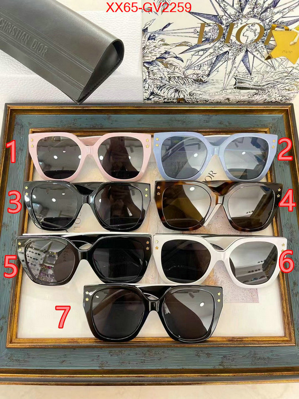 Glasses-Dior buy sell ID: GV2259 $: 65USD