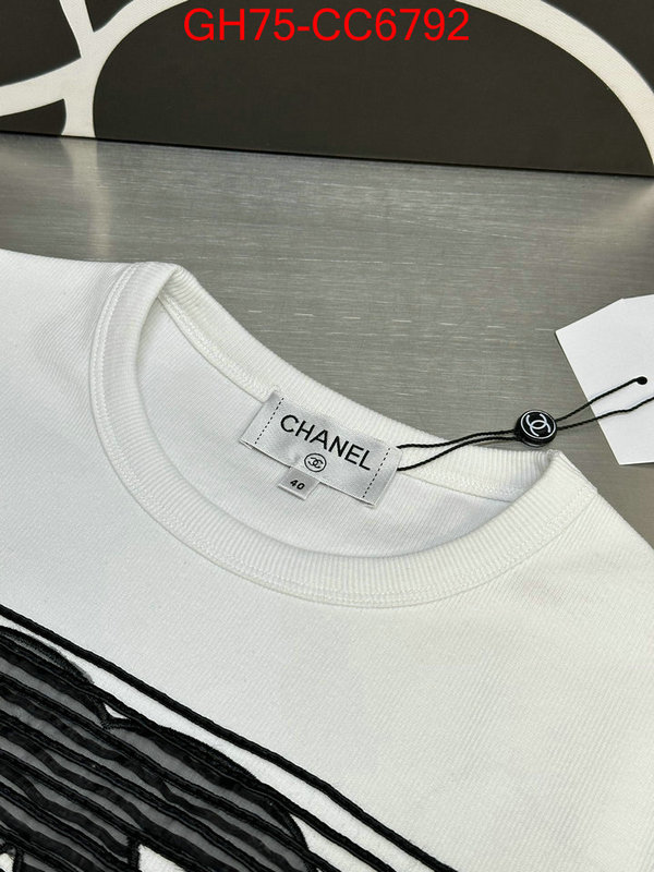 Clothing-Chanel aaaaa+ class replica ID: CC6792 $: 75USD