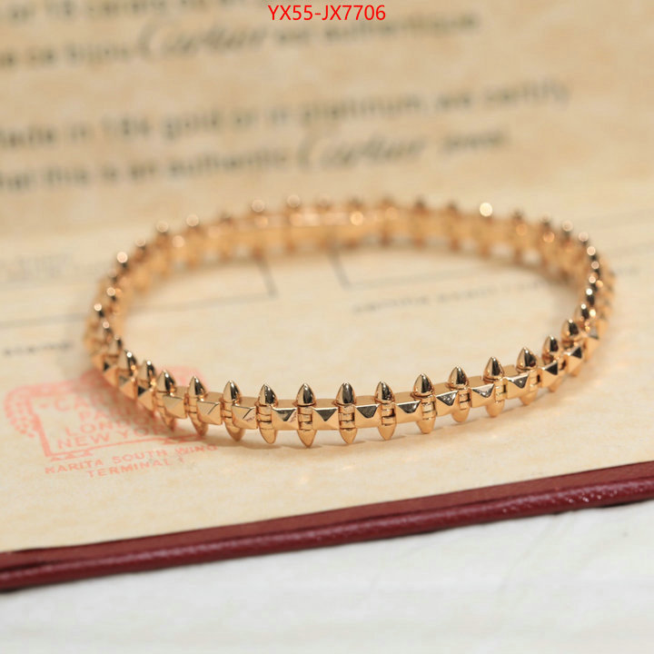 Jewelry-Cartier buy 1:1 ID: JX7706 $: 55USD