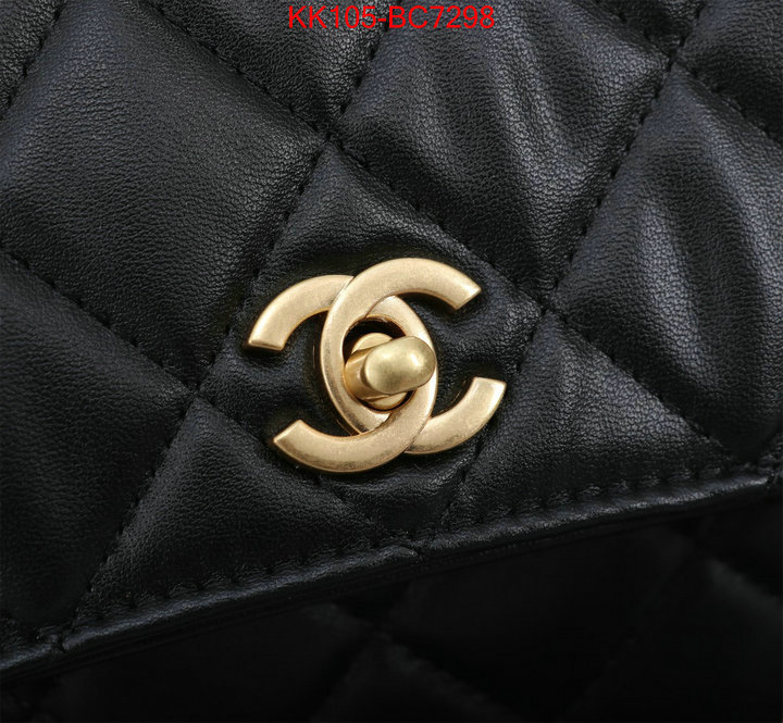 Chanel Bags(4A)-Crossbody- 2024 replica ID: BC7298 $: 105USD,