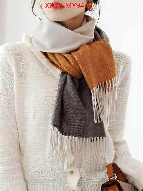 Scarf-Hermes where can you buy a replica ID: MY9434 $: 59USD