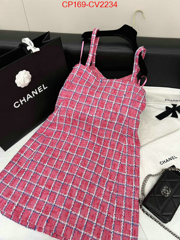 Clothing-Chanel 2024 replica ID: CV2234 $: 169USD