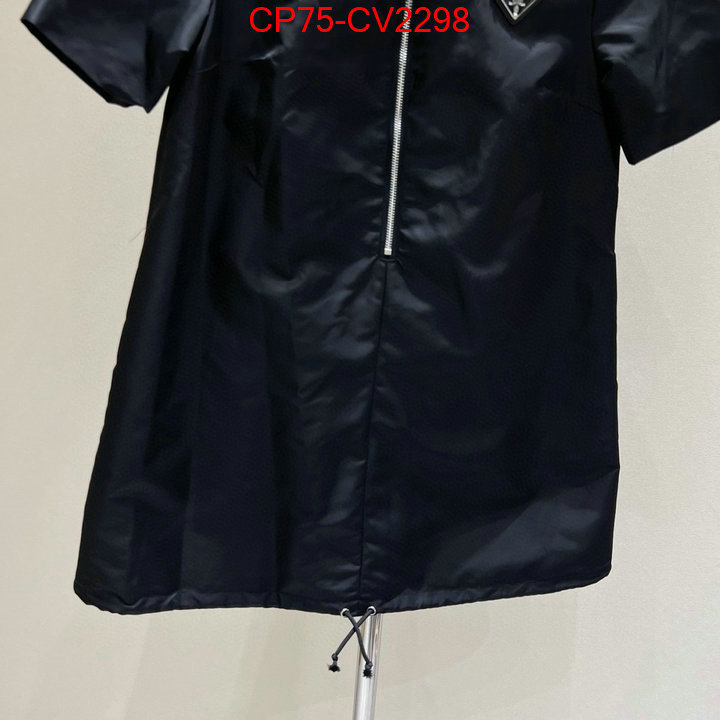 Clothing-Prada replica ID: CV2298 $: 75USD
