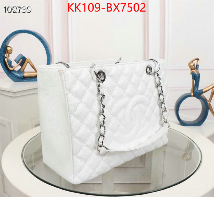 Chanel Bags(4A)-Handbag- high quality replica ID: BX7502 $: 109USD,