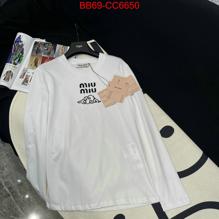 Clothing-MIU MIU perfect replica ID: CC6650 $: 69USD