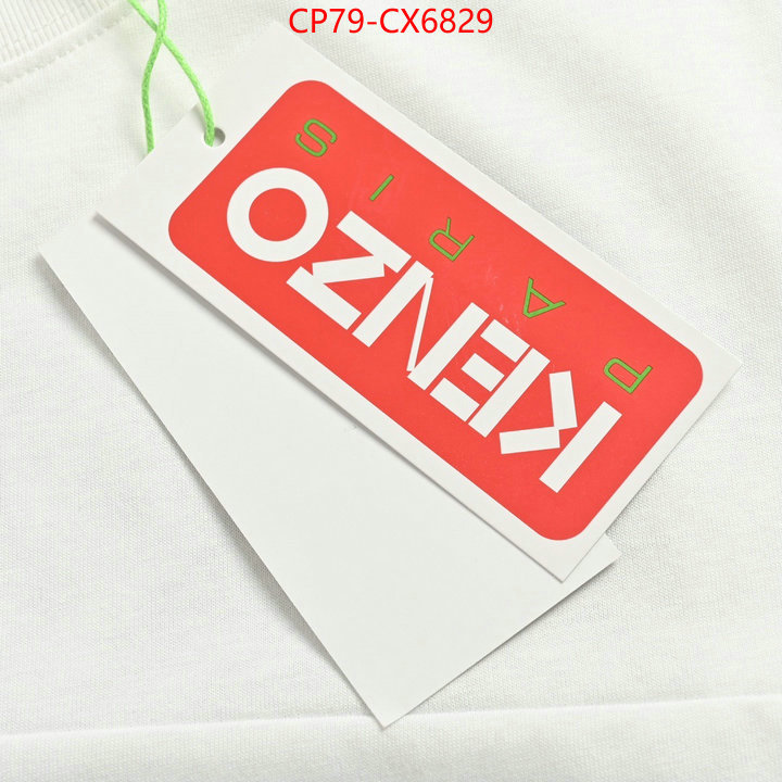 Clothing-KENZO buy sell ID: CX6829 $: 79USD