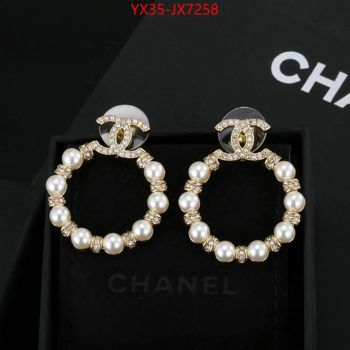 Jewelry-Chanel wholesale imitation designer replicas ID: JX7258 $: 35USD