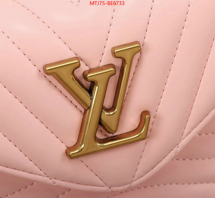 LV Bags(4A)-New Wave Multi-Pochette- online from china designer ID: BE6733 $: 75USD,