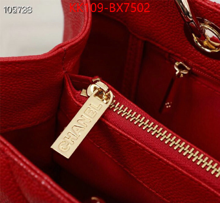 Chanel Bags(4A)-Handbag- high quality replica ID: BX7502 $: 109USD,