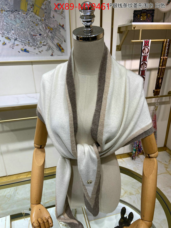 Scarf-Loro Piana replica aaaaa+ designer ID: MY9461 $: 89USD