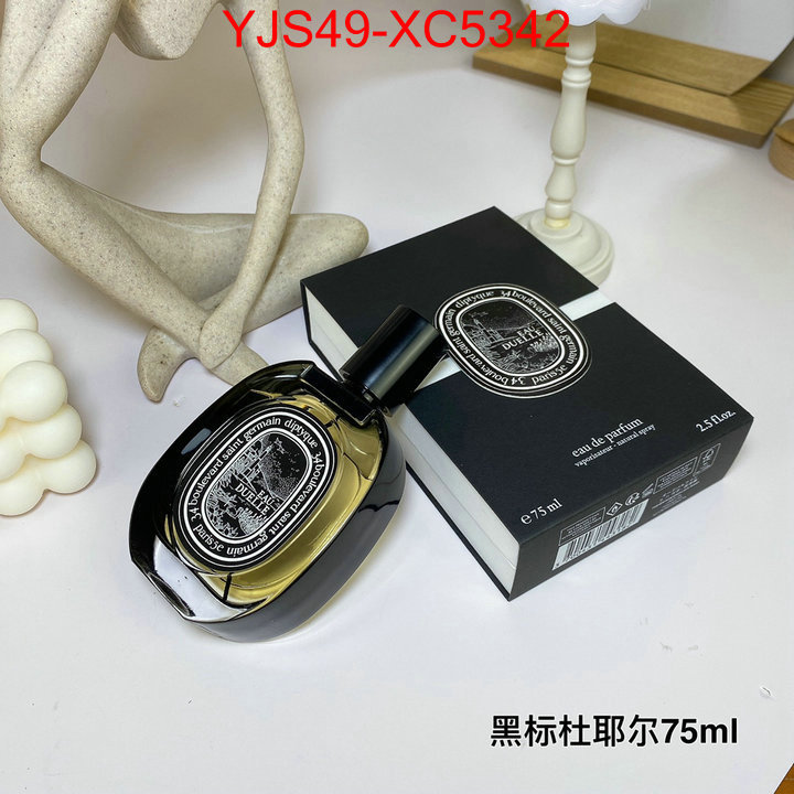 Perfume-Diptyque most desired ID: XC5342 $: 49USD