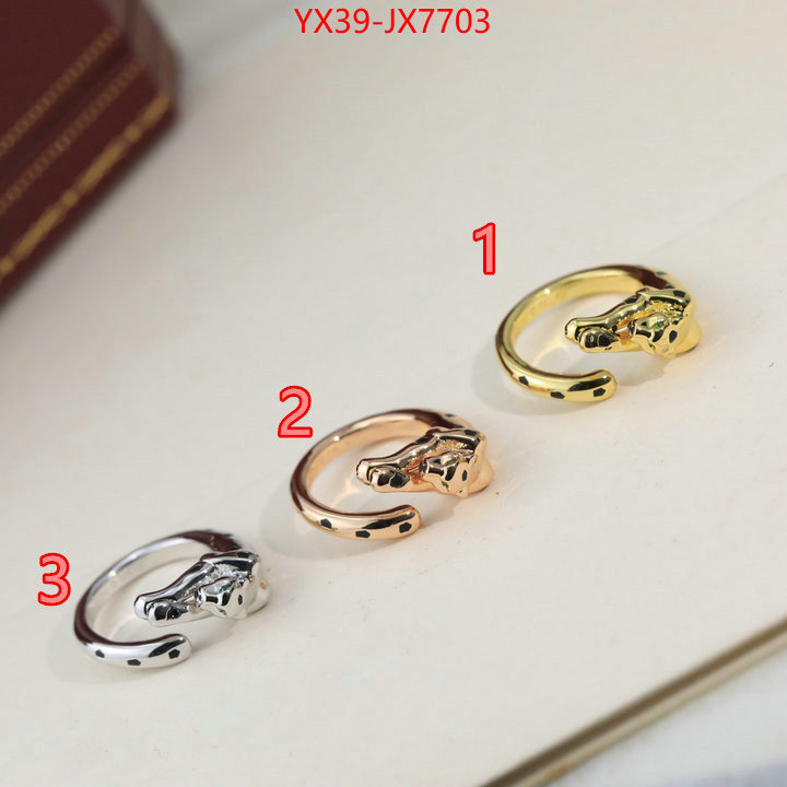 Jewelry-Cartier can you buy replica ID: JX7703 $: 39USD