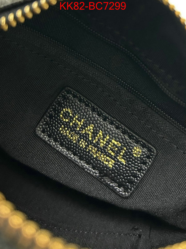 Chanel Bags(4A)-Crossbody- best designer replica ID: BC7299 $: 82USD,