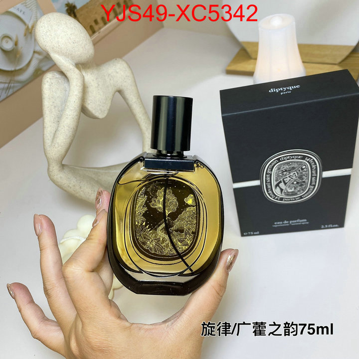 Perfume-Diptyque most desired ID: XC5342 $: 49USD