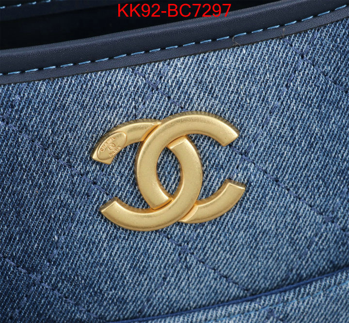 Chanel Bags(4A)-Crossbody- aaaaa replica ID: BC7297 $: 92USD,