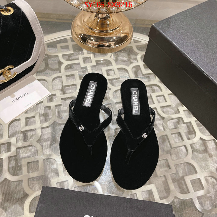 Women Shoes-Chanel 7 star ID: SX8216 $: 105USD