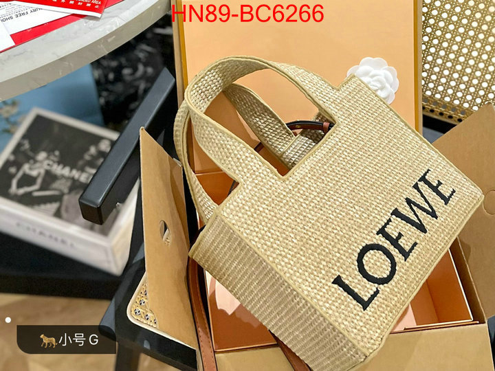 Loewe Bags(4A)-Handbag- perfect replica ID: BC6266