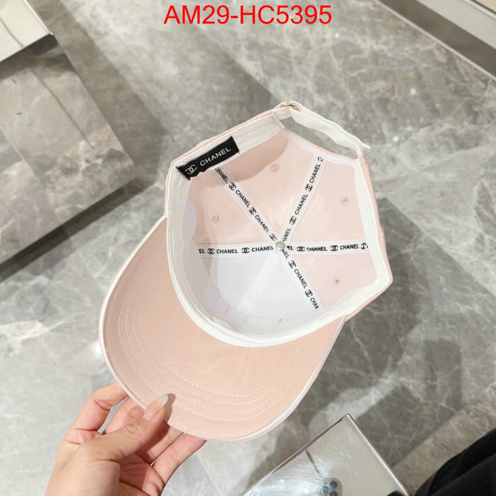 Cap (Hat)-Chanel where to find the best replicas ID: HC5395 $: 29USD