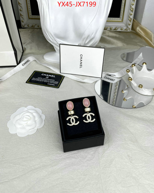 Jewelry-Chanel 7 star quality designer replica ID: JX7199 $: 45USD