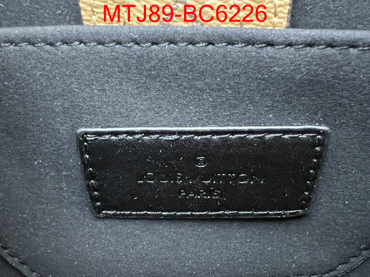 LV Bags(4A)-Boite Chapeau- online shop ID: BC6226 $: 89USD,