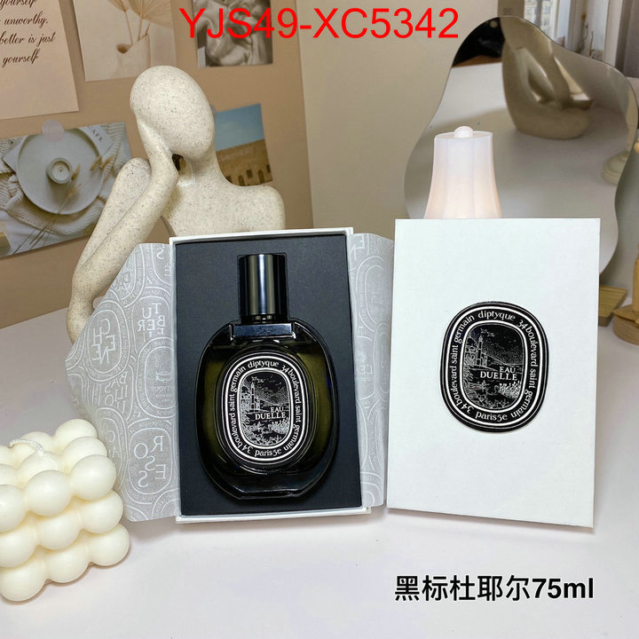 Perfume-Diptyque most desired ID: XC5342 $: 49USD